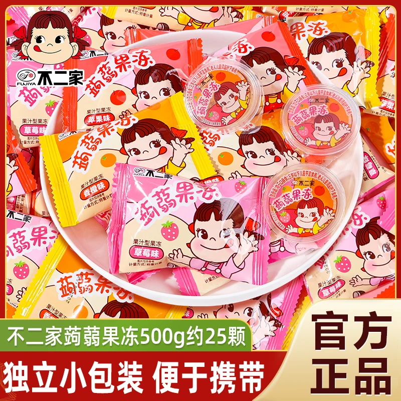 不二家蒟蒻果冻500g散装草莓苹果香橙味果冻六一儿童节休闲零食