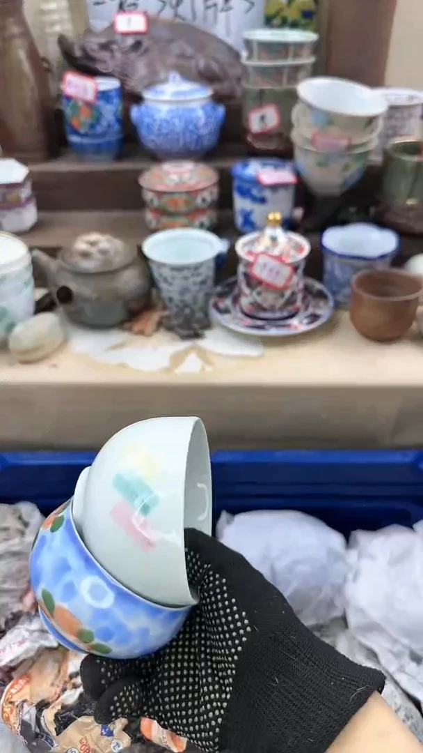 【闪购商品】瓷片3084淘艺陶瓷满18米包邮一单一付