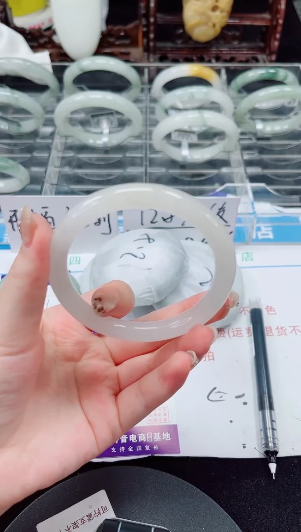 未镶嵌手镯石英质玉27-59/60