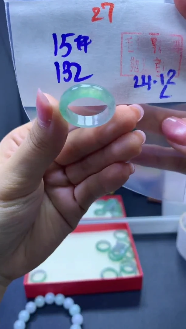 未镶嵌定制翡翠戒圈#132元-毛货需精细抛光