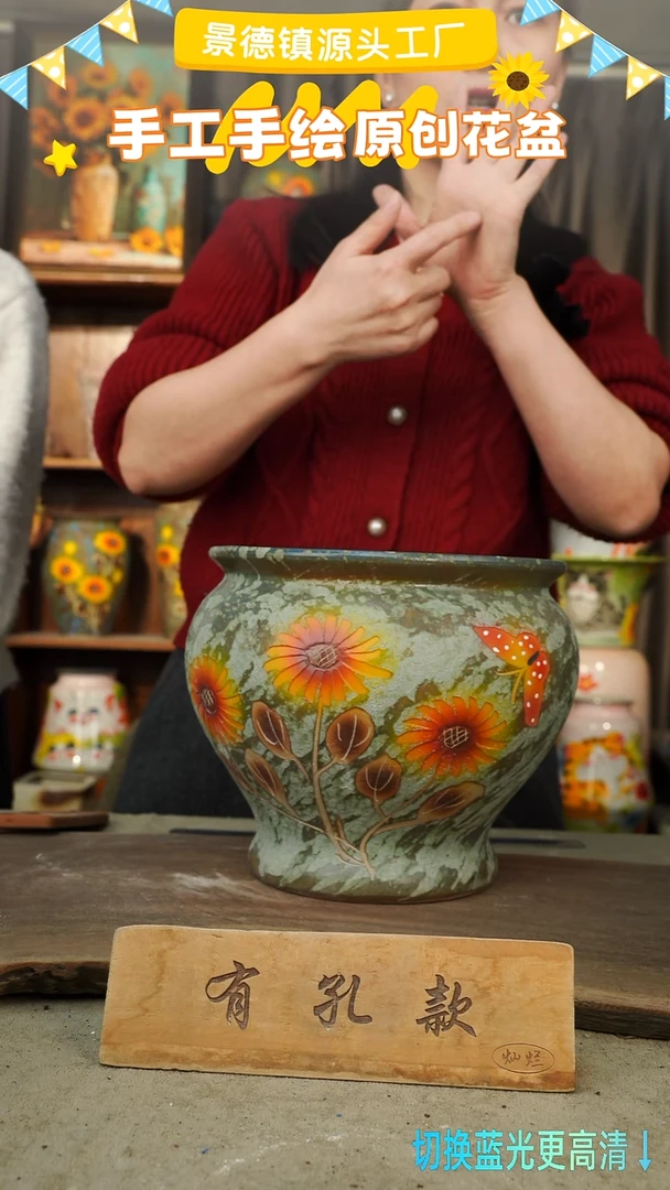 陶瓷12-82 口径22高度21 1-2误差 瑕疵