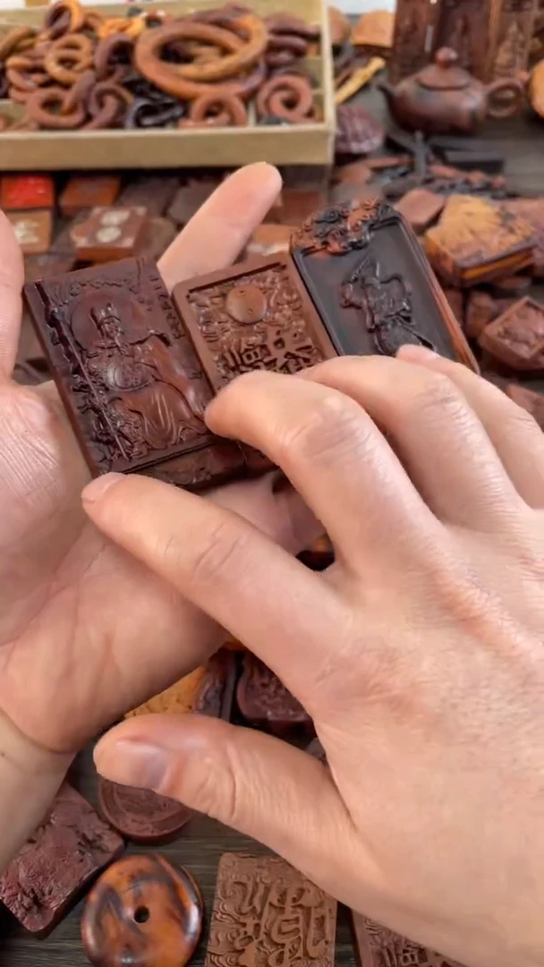 【闪购商品】木枣木九字真言+吴遂+桃木王灵官配四兽