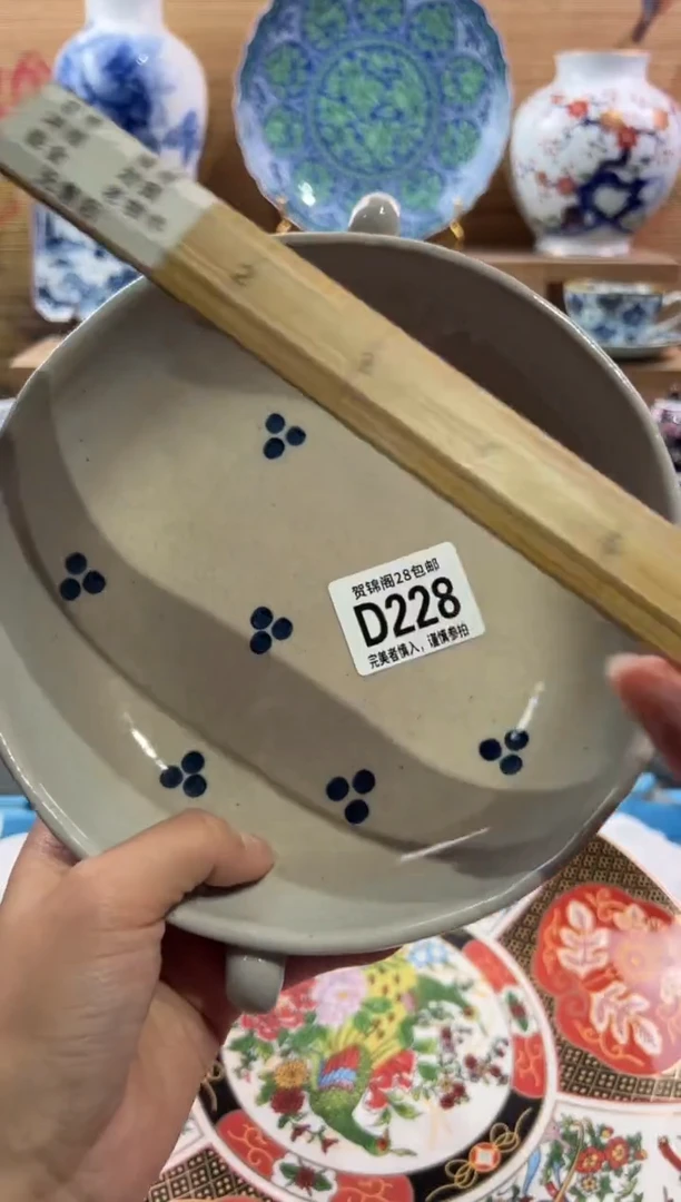 瓷片晗****妈         D228