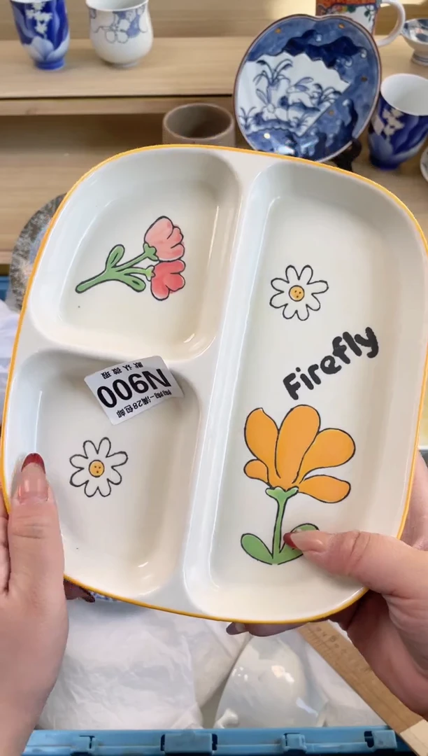 【闪购商品】杯瓷器瓷器瓷器瓷器N900