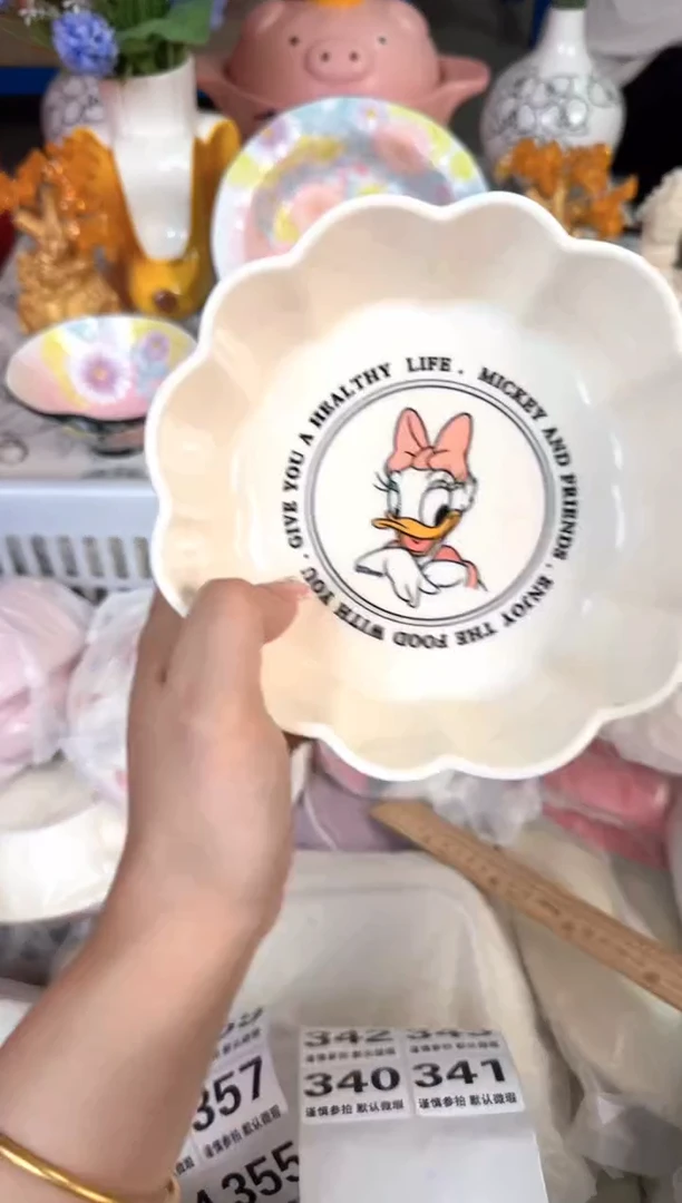 瓷片340默认微瑕15包邮库存1件