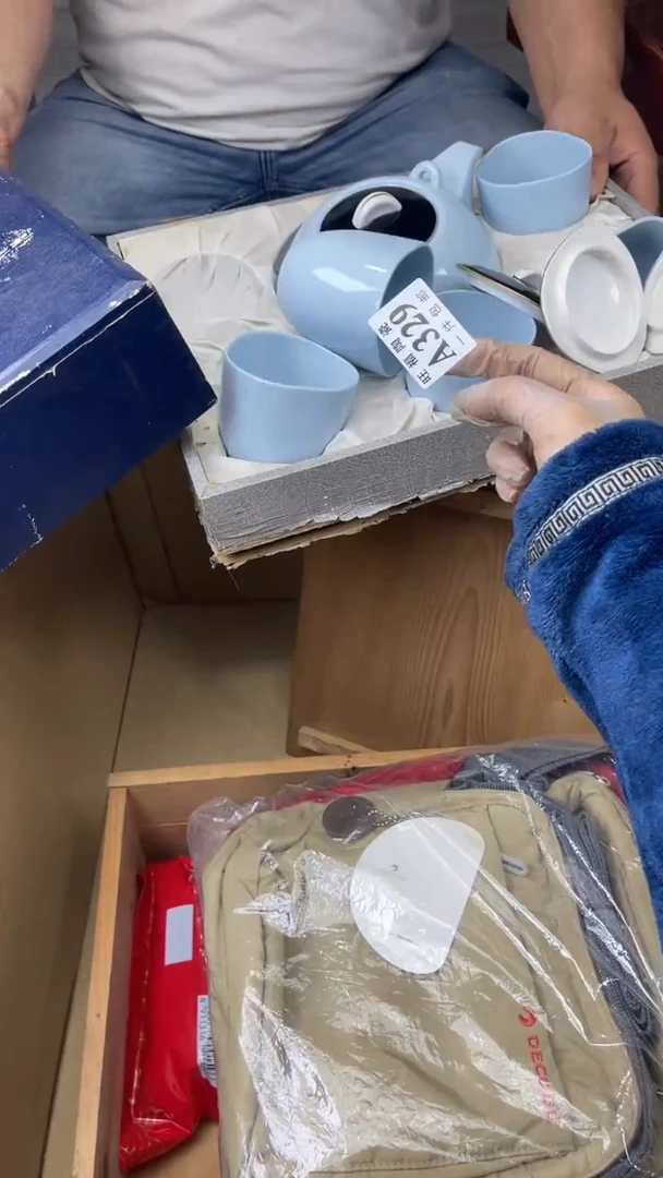 瓷片a***a旺福家陶瓷一号商品