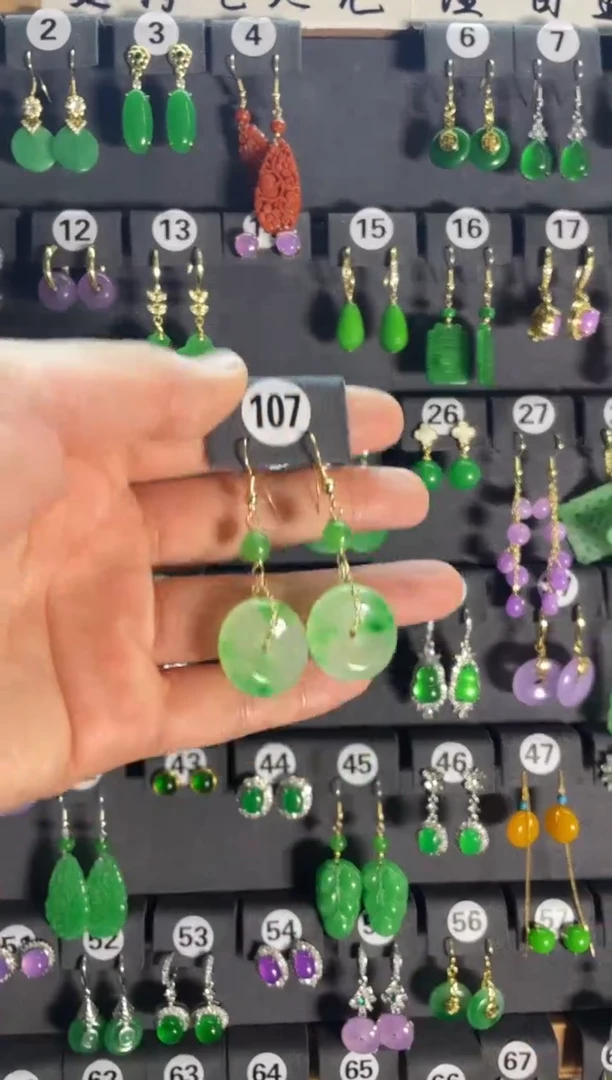 【闪购商品】翡翠颈饰银S925镶嵌107....