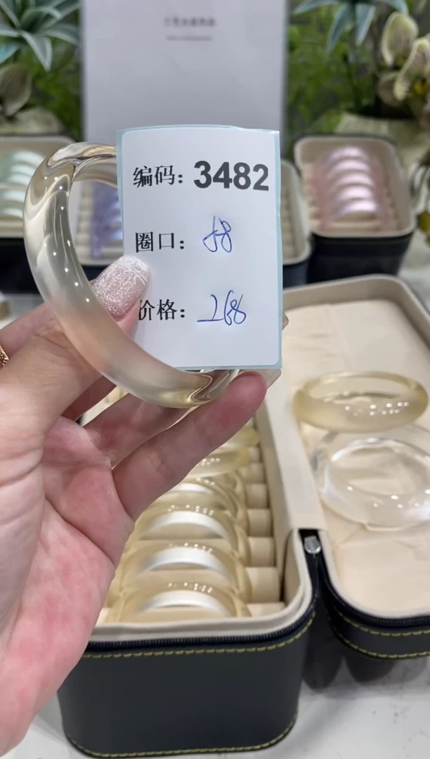 非金属无编码3482