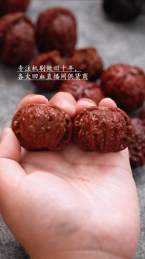桃核把件文玩核桃 手把件 血麒麟 41mm