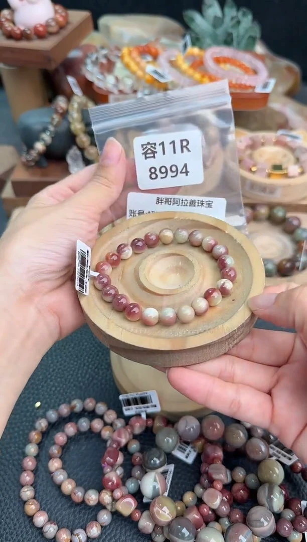 石英质玉手链未镶嵌超****米11R8994