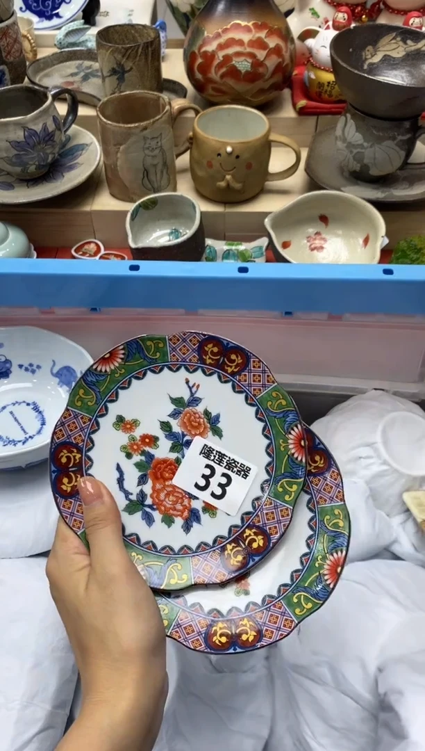 瓷片糖***屋隆莲瓷器欢迎大家