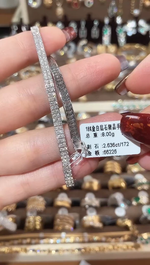 【闪购商品】钻石手链18K金镶嵌18K金白钻石手链15.5
