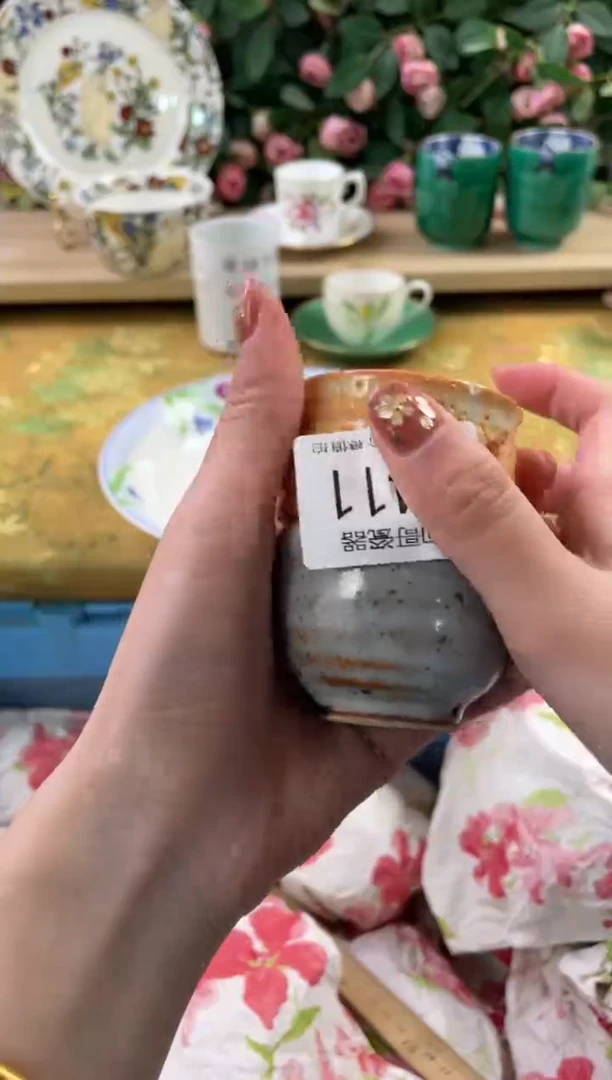 瓷片B****?411+2狗哥瓷器直播间111
