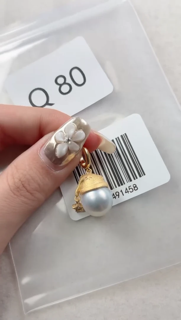 银S925镶嵌吊坠海水珍珠Q80