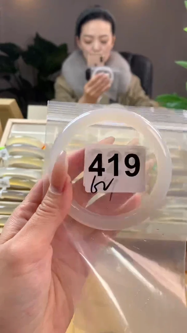 【闪购商品】玛瑙/玉髓手镯未镶嵌419