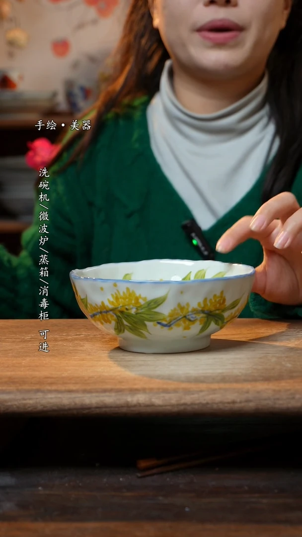 【闪购商品】瓷1个景德镇高温瓷食品级