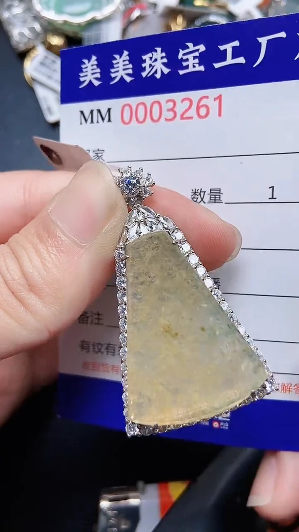 颈饰银S925镶嵌翡翠3261