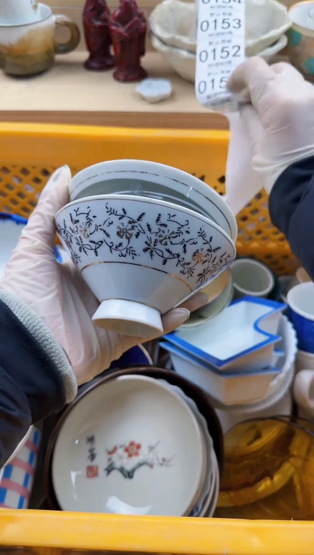 150默认微瑕，满20元包邮