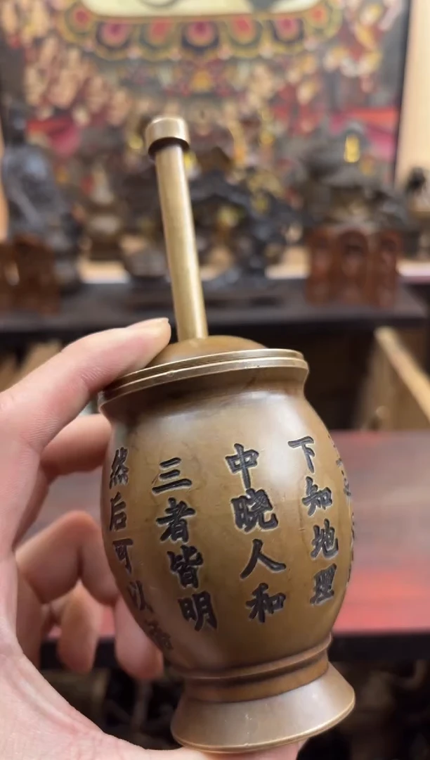 德商铜专属精选链接