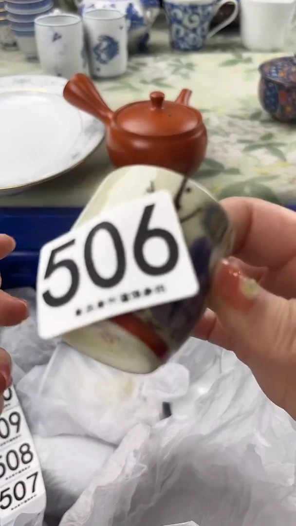 朱***6506
