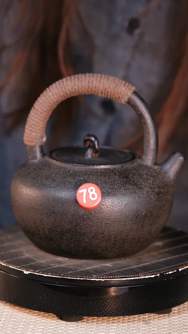 铁壶专属链接煮茶煮水-红78