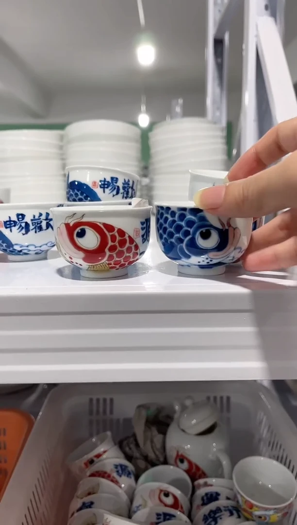 拙明院（宠粉价格）一对客杯
