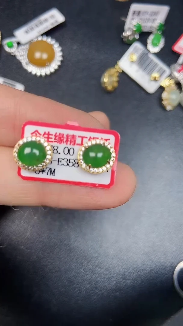 银S925镶嵌戒指翡翠7800