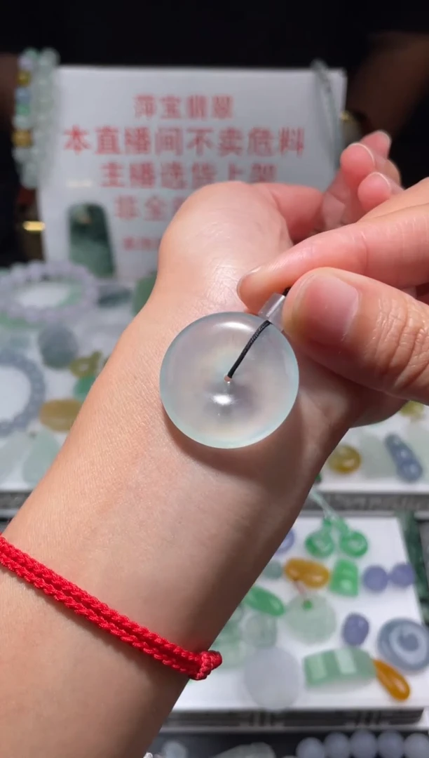 未镶嵌定制翡翠小*|毛货其它+0