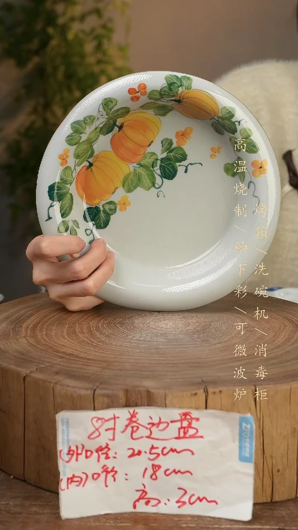 碗瓷景德镇手工手绘高温瓷釉下彩