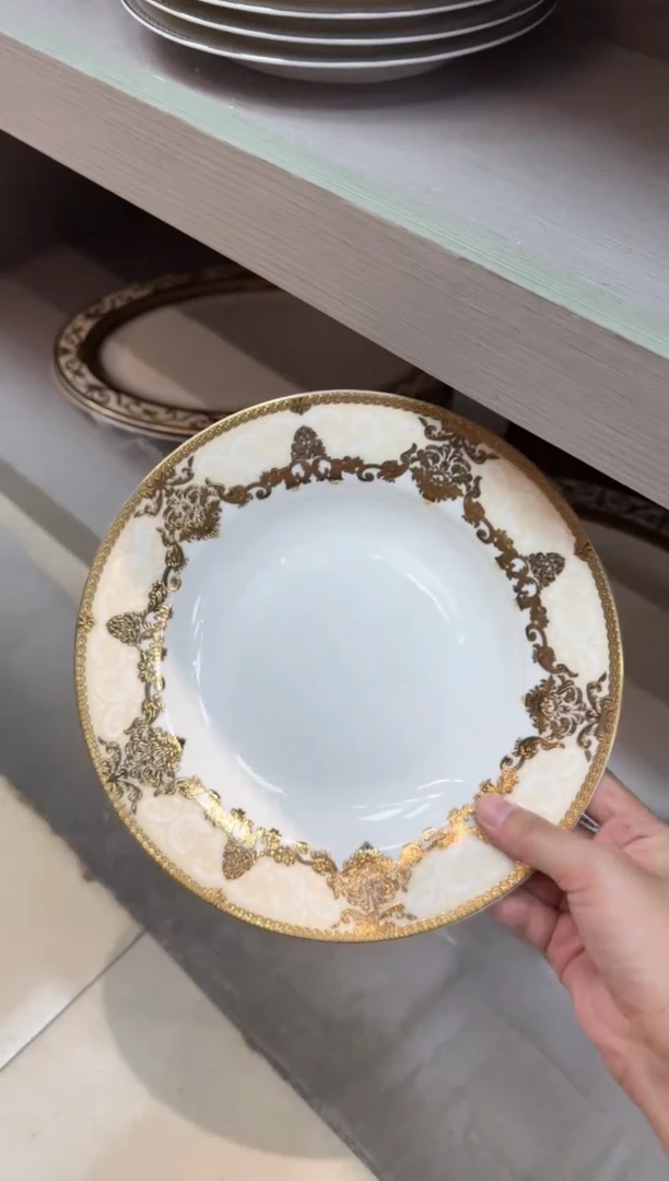 瓷片8英寸草帽盘 尾单 1个