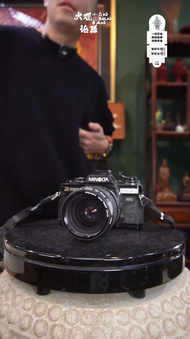 金属l****o陶瓷茶周边中古品