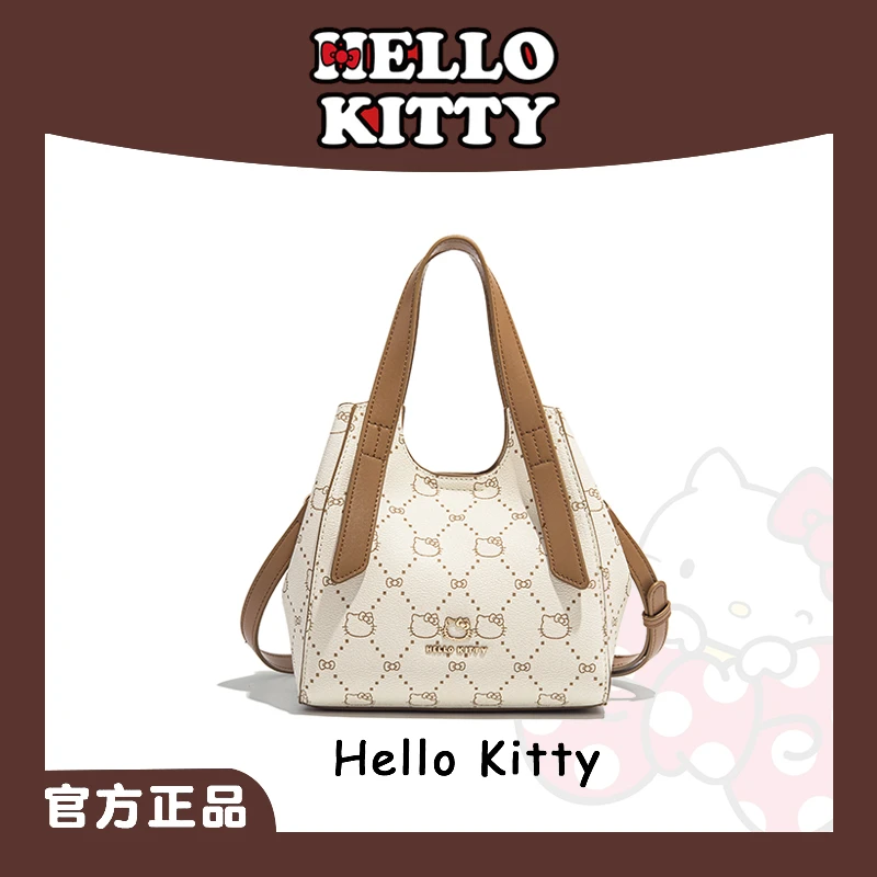 Hellokitty/凯蒂猫女包斜挎包手提单肩包小托特包美拉德菜篮包