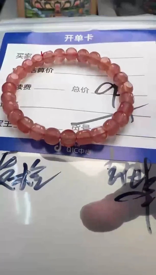 南红玛瑙手串手串未镶嵌手串手串多样性发货