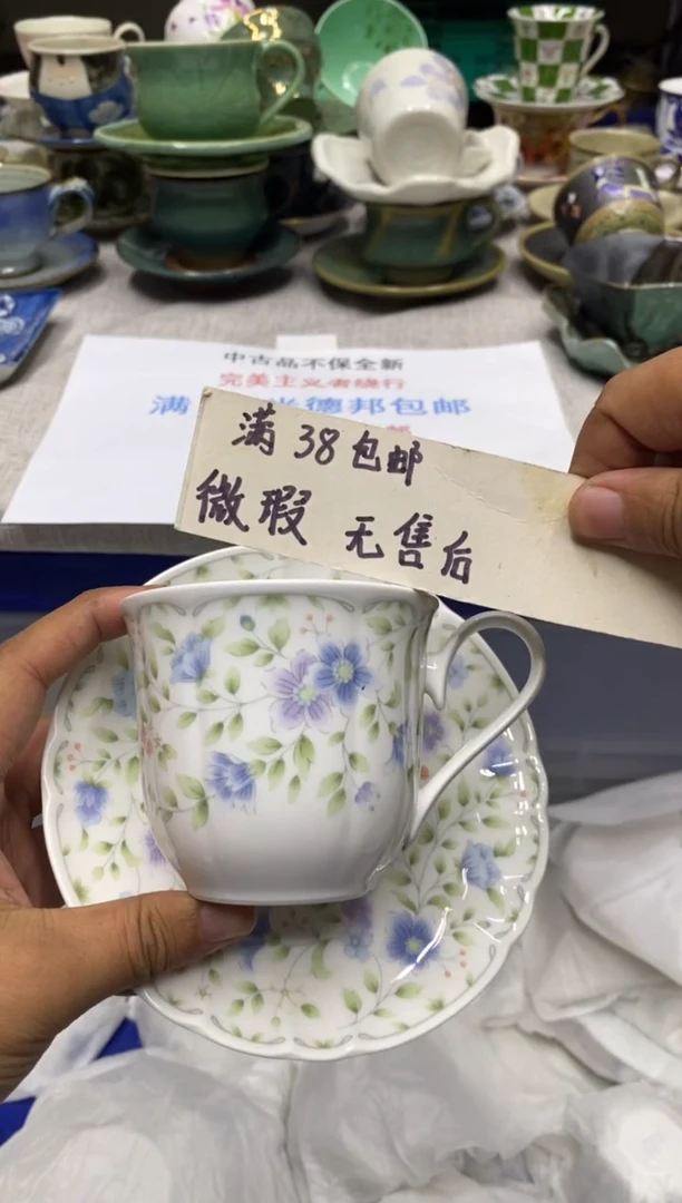 其他啊萨达萨达啊