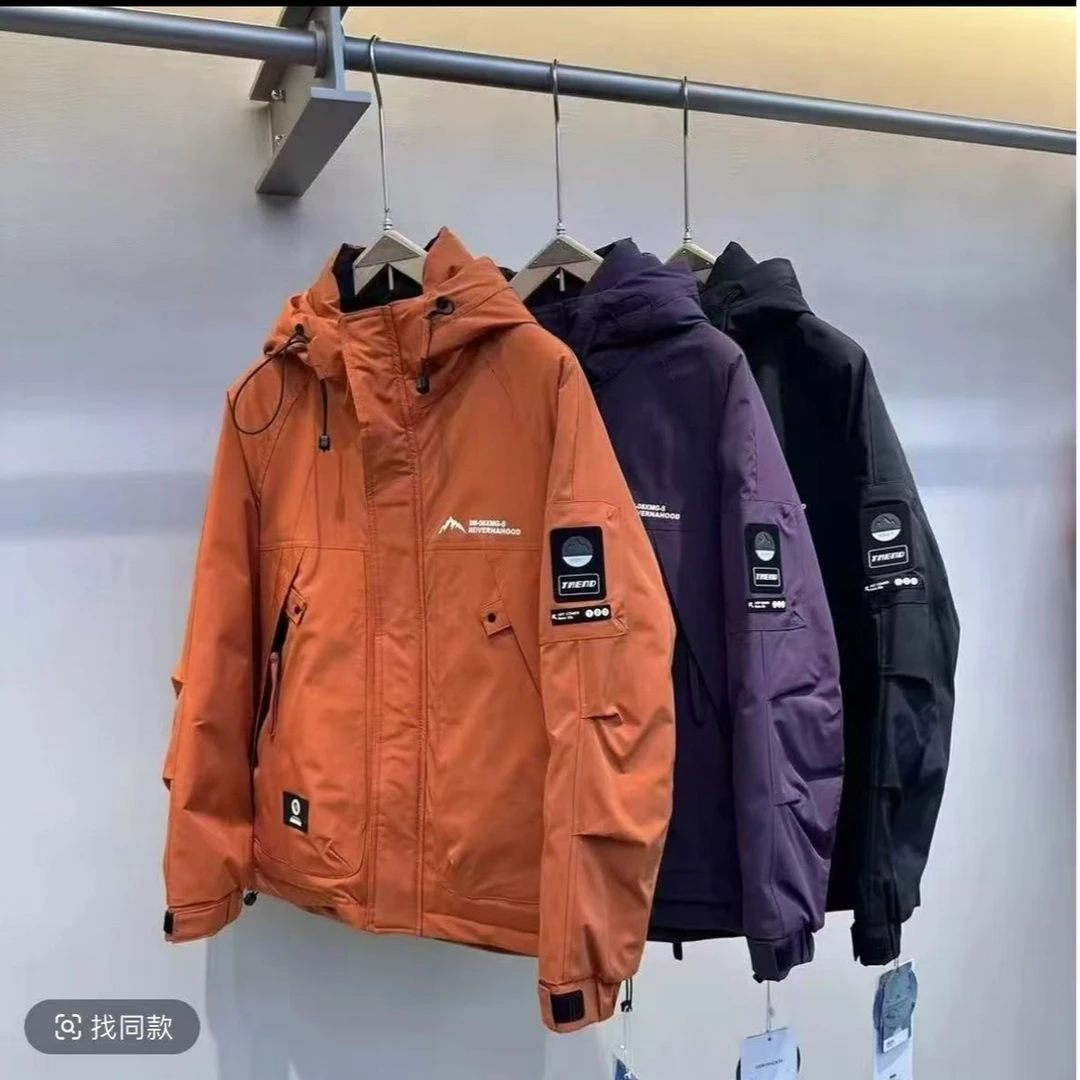 单#7517#春秋户外时尚休闲外套