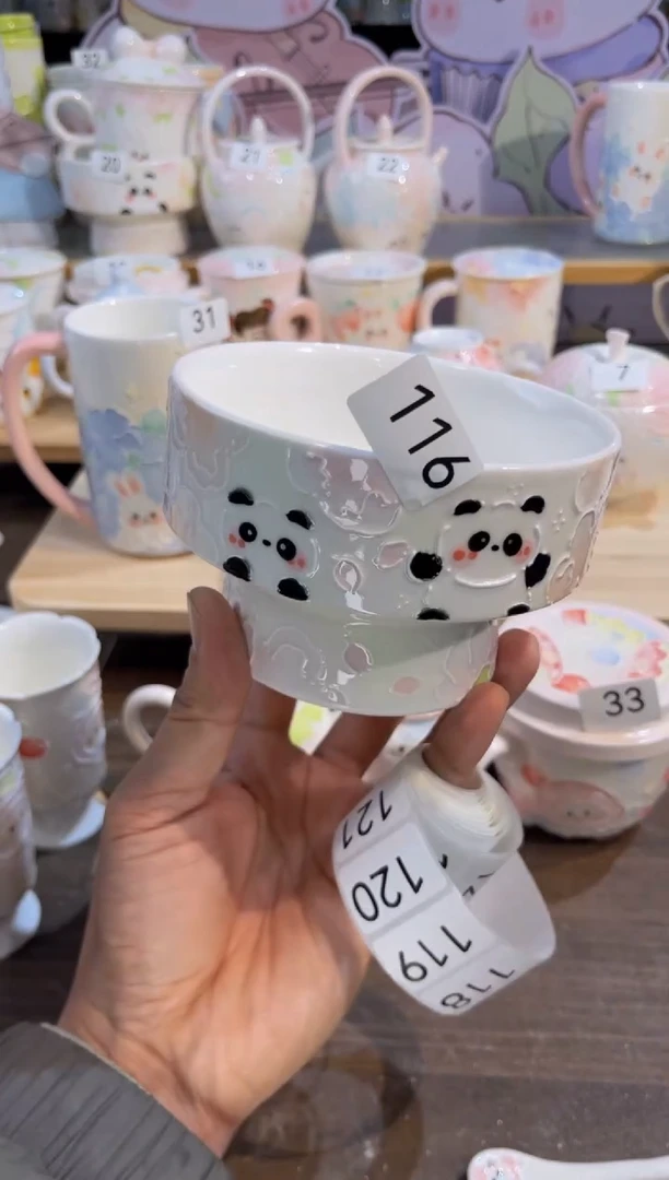 【闪购商品】116号号号号号号号号