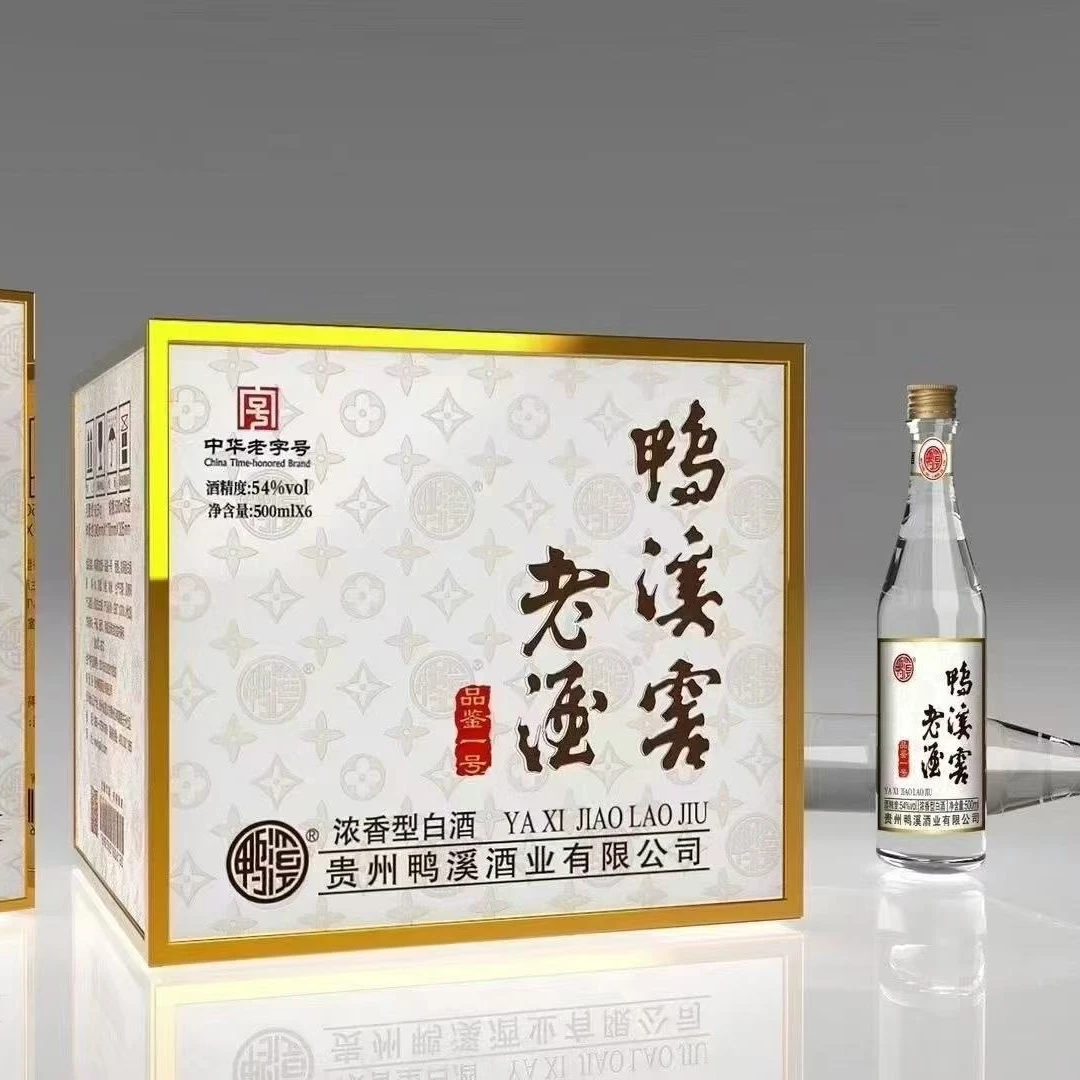 鸭溪鸭溪窖品鉴一号浓香白酒54度500毫升纯粮酿造自饮送礼54度