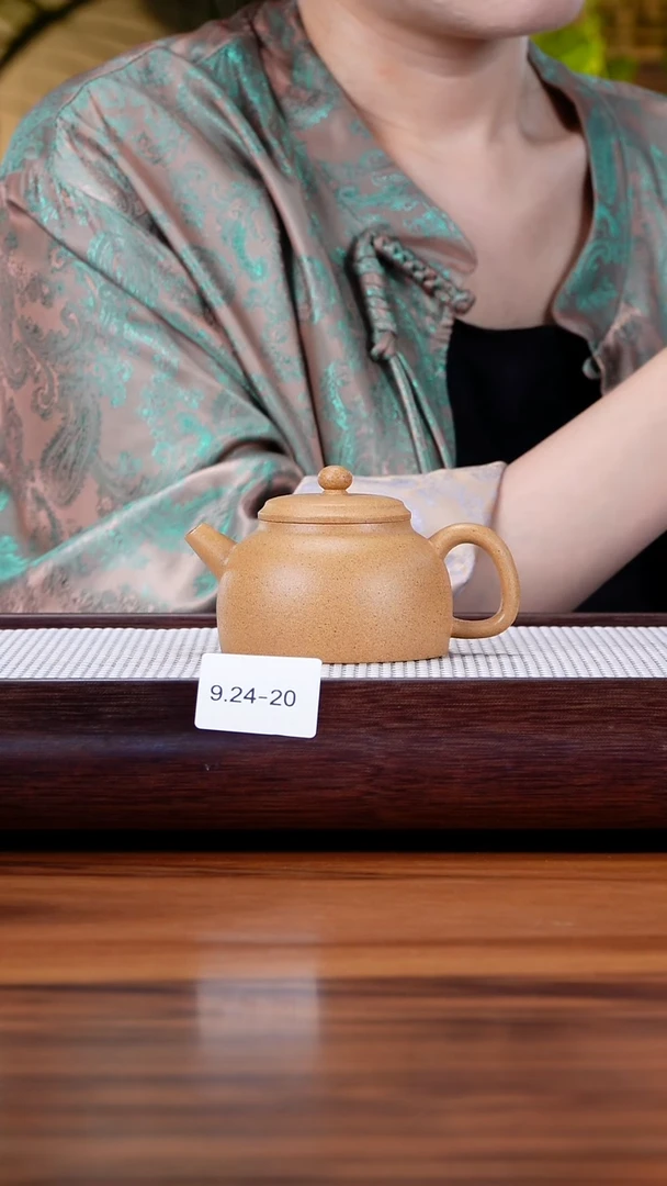 茶壶紫砂9.24-20 黄金段 筑寂特价170