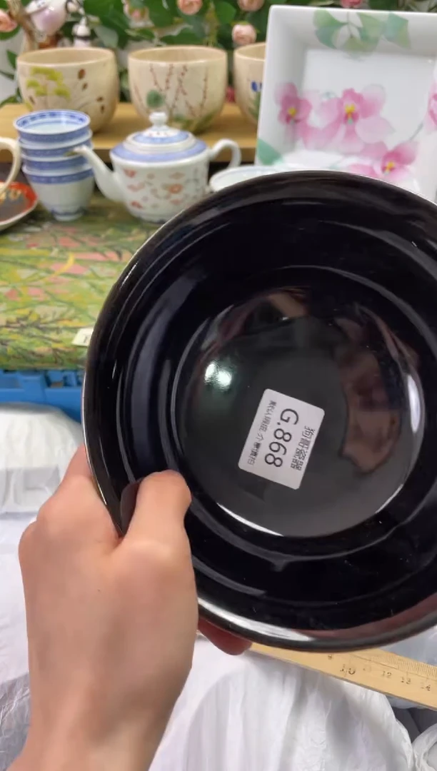 瓷片868闪购库存默认一件默认微瑕慎拍