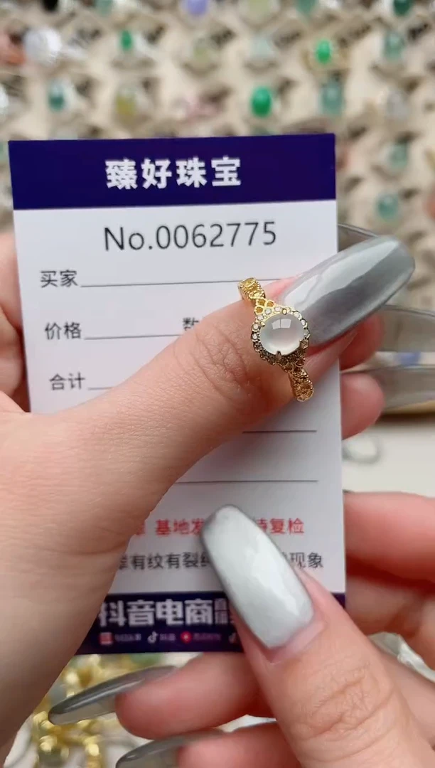 【闪购商品】翡翠戒指银S925镶嵌..........