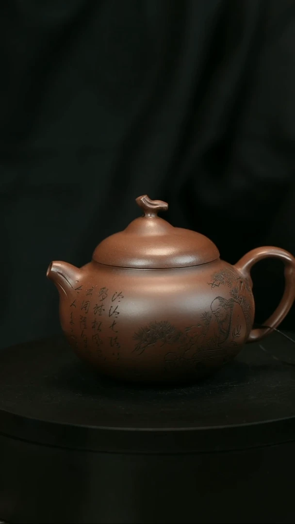 茶壶紫砂@*导H1995周卓琴底槽清刻绘茄瓜