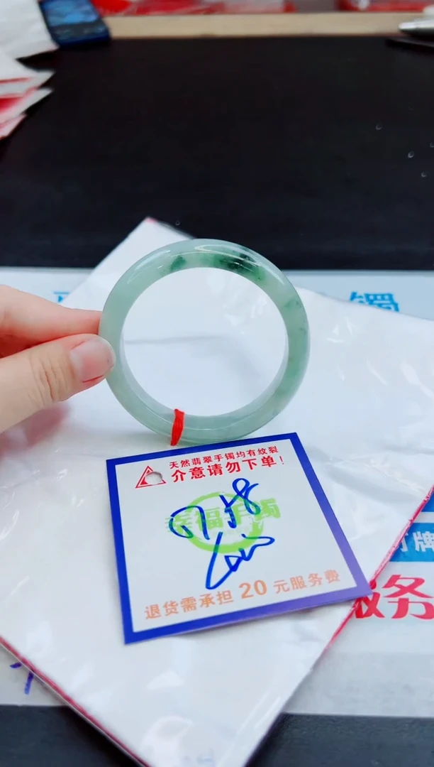 未镶嵌手镯翡翠天然缅甸翡翠A货！A货！A货！A货！A货！