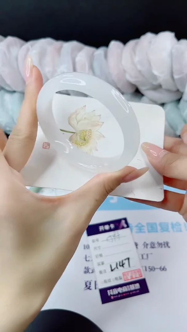 未镶嵌手镯石英质玉多样性发货L147
