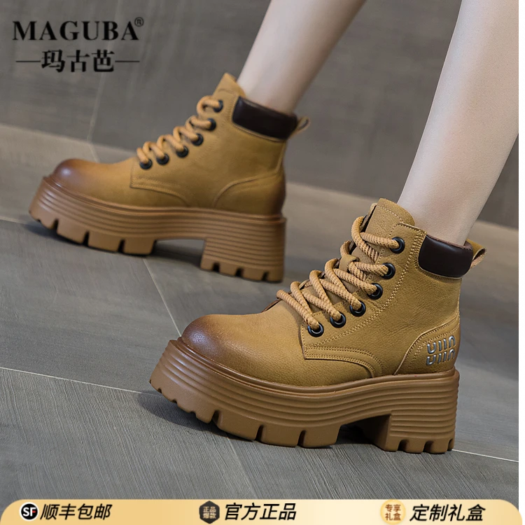 MAGUBA/玛古芭马丁靴女款轻便厚底复古英伦风短筒工装靴增高短靴