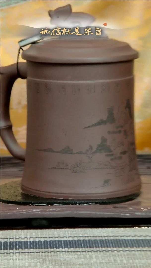 【闪购商品】紫砂茶杯3054350143403