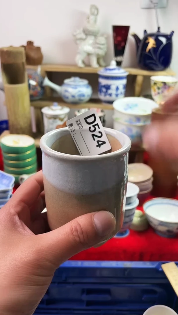 瓷片77777777777 D524