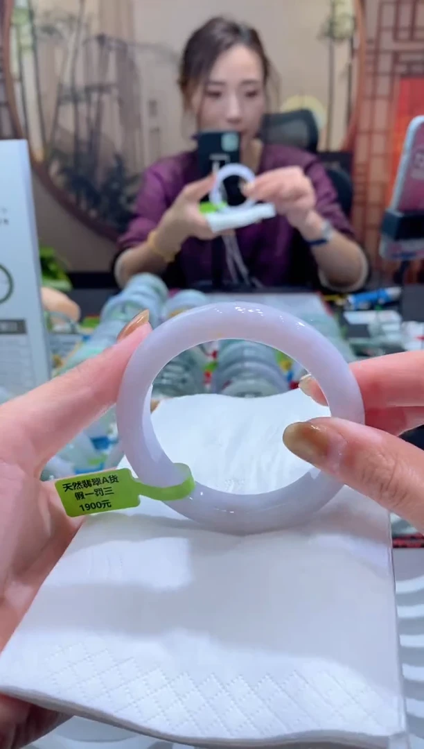 未镶嵌手镯翡翠000079313