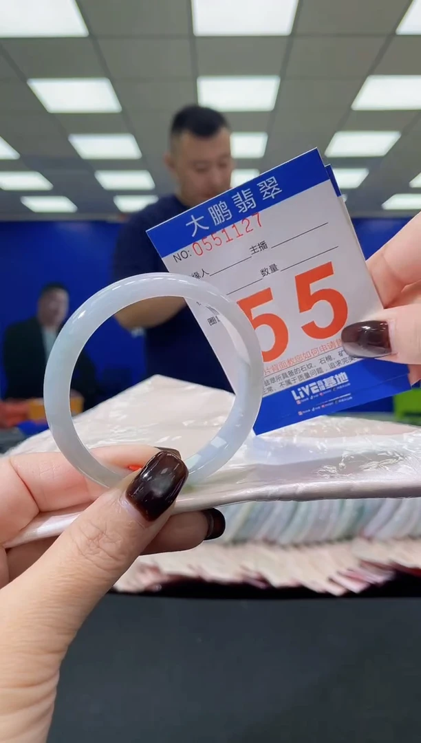 未镶嵌手镯翡翠AAAAAAAAAAAAAAAAAAAA