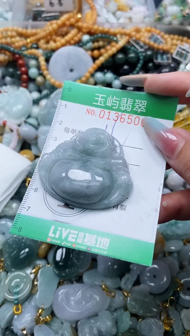 翡翠未镶嵌颈饰闪购0136500