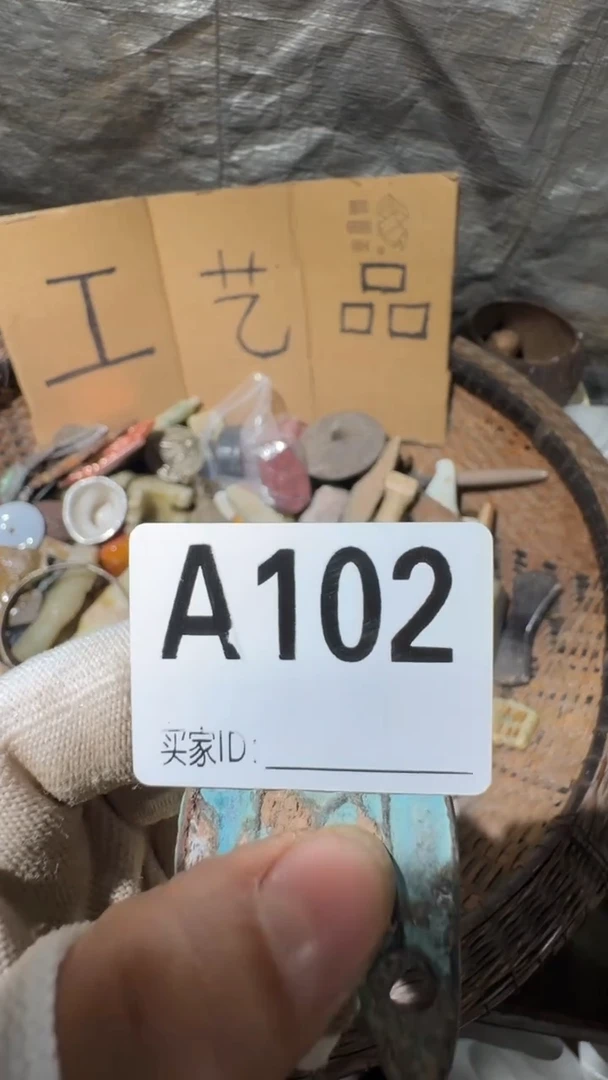 蟹*万佳合创意屋专属链接